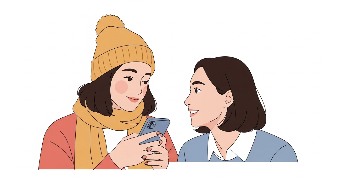 LINEで「好き」をストレートに伝える究極の一言とタイミング